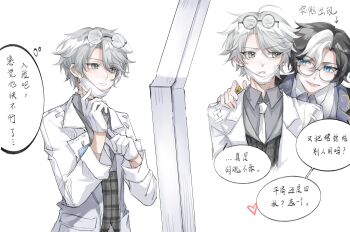 Post 12855493