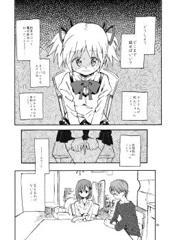 Post 8655502