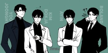 Post 11040983