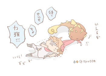 Post 12262923