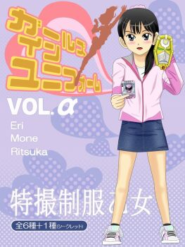Post 6093315