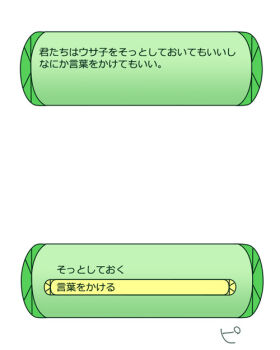 Post 14951789