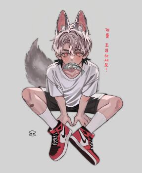 Post 13424076