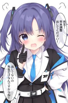Post 14765565