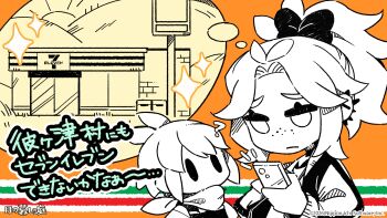 Post 14601376