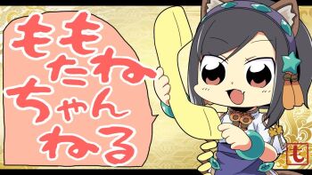 Post 12703700
