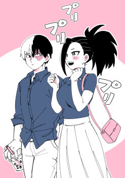 Post 14175393