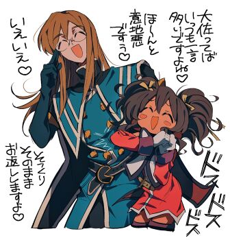Post 14058346
