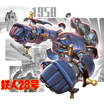 Post 9274193