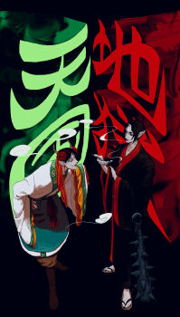 Post 12023784