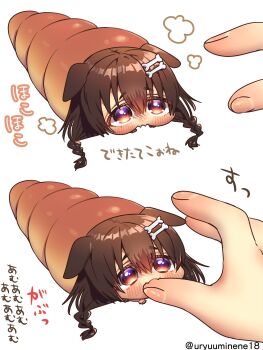Post 8815047