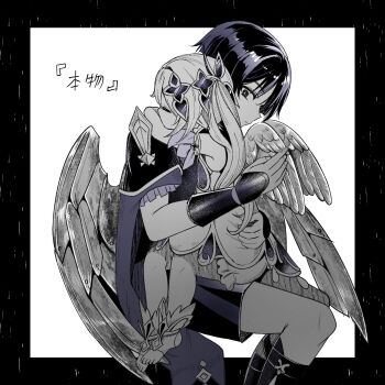 Post 14358080