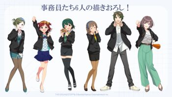Post 11091162