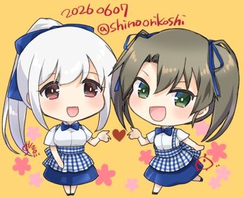Post 14240060