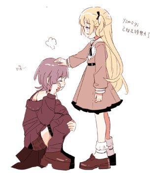 Post 15035842