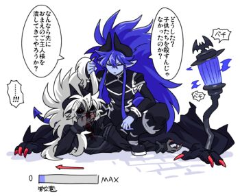 Post 10778850