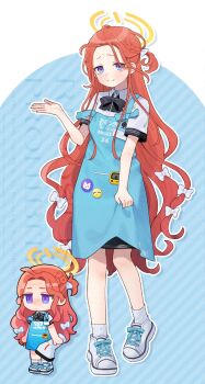 Post 13079623