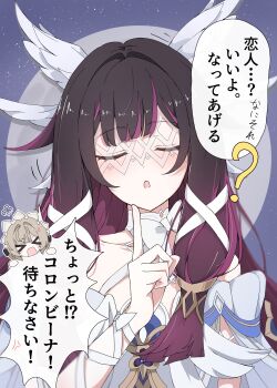 Post 15019244