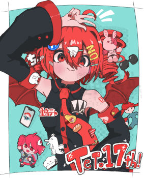 Post 11703398