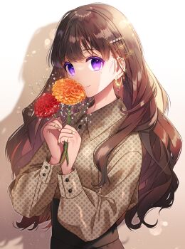 Post 7720045