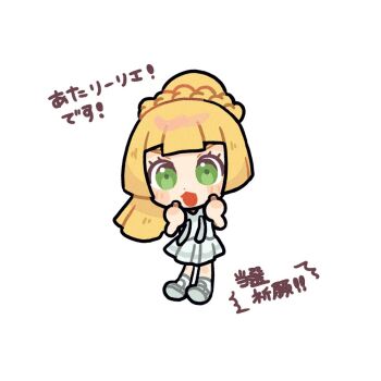 Post 11520589