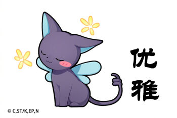 Post 14377552