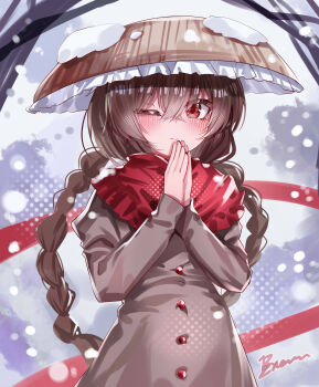 Post 14995505