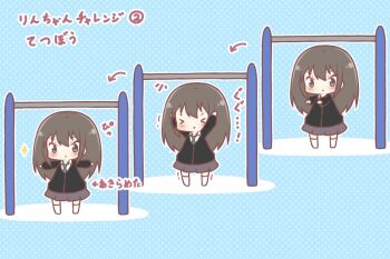 Post 14305515