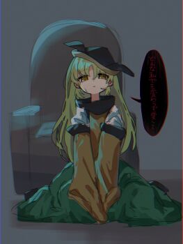 Post 12645260