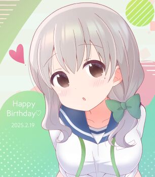 Post 11487030