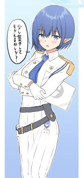 Post 12987891