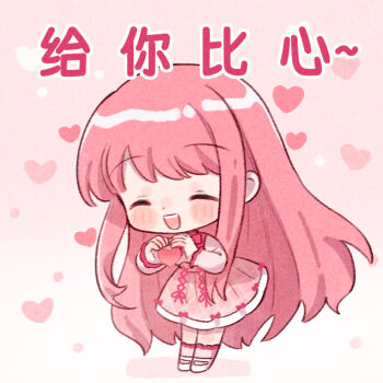 Post 14907310