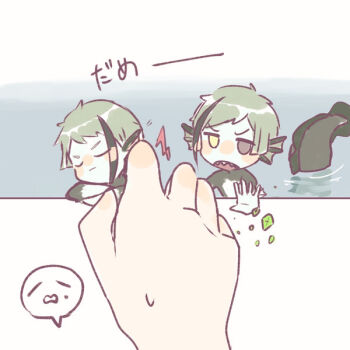 Post 14112540