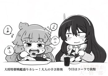 Post 13706049