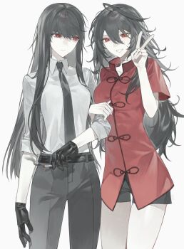 Post 12545445