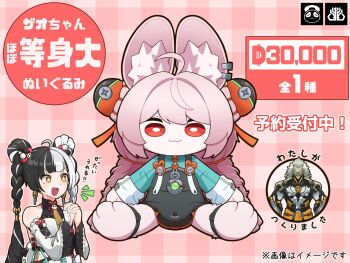 Post 12904550