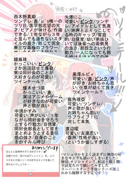 Post 15039095