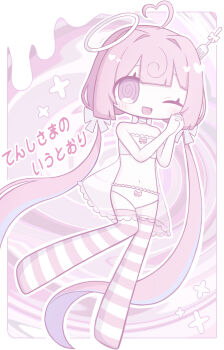 Post 14136106