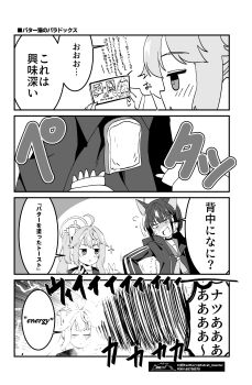 Post 12777028