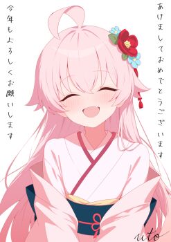 Post 14945286
