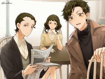 Post 10931802