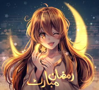 Post 13552009