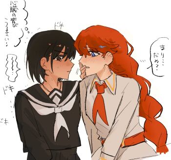 Post 14858352