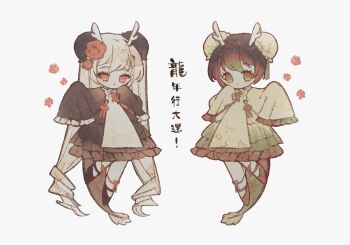 Post 14676554