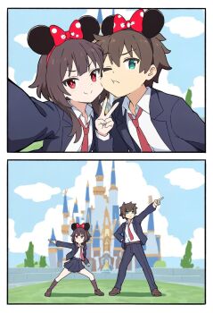 Post 14897086