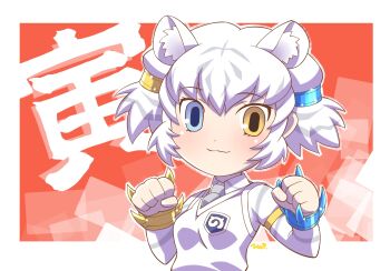 Post 11612075