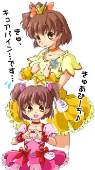 Post 12531064