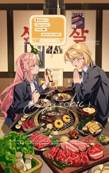 Post 14891045