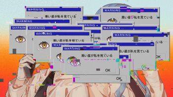 Post 12354927