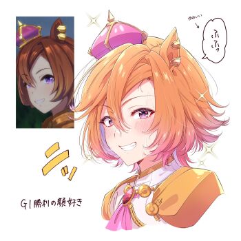 Post 14718068